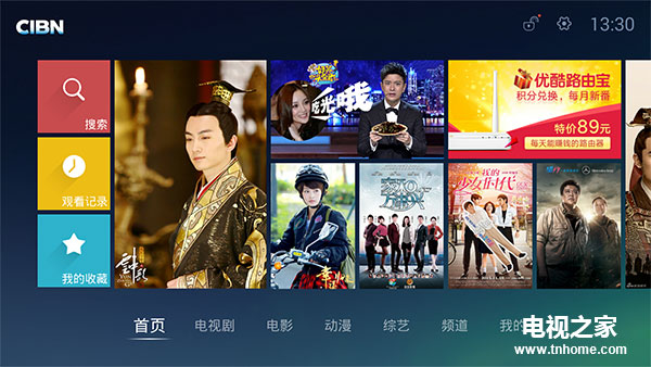 六小龄童无缘央视春晚的看法,西游记春晚六小龄童