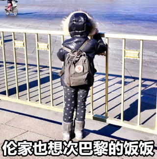 夜华用剑刺素锦杨洋刘亦菲,夜华君哭戏