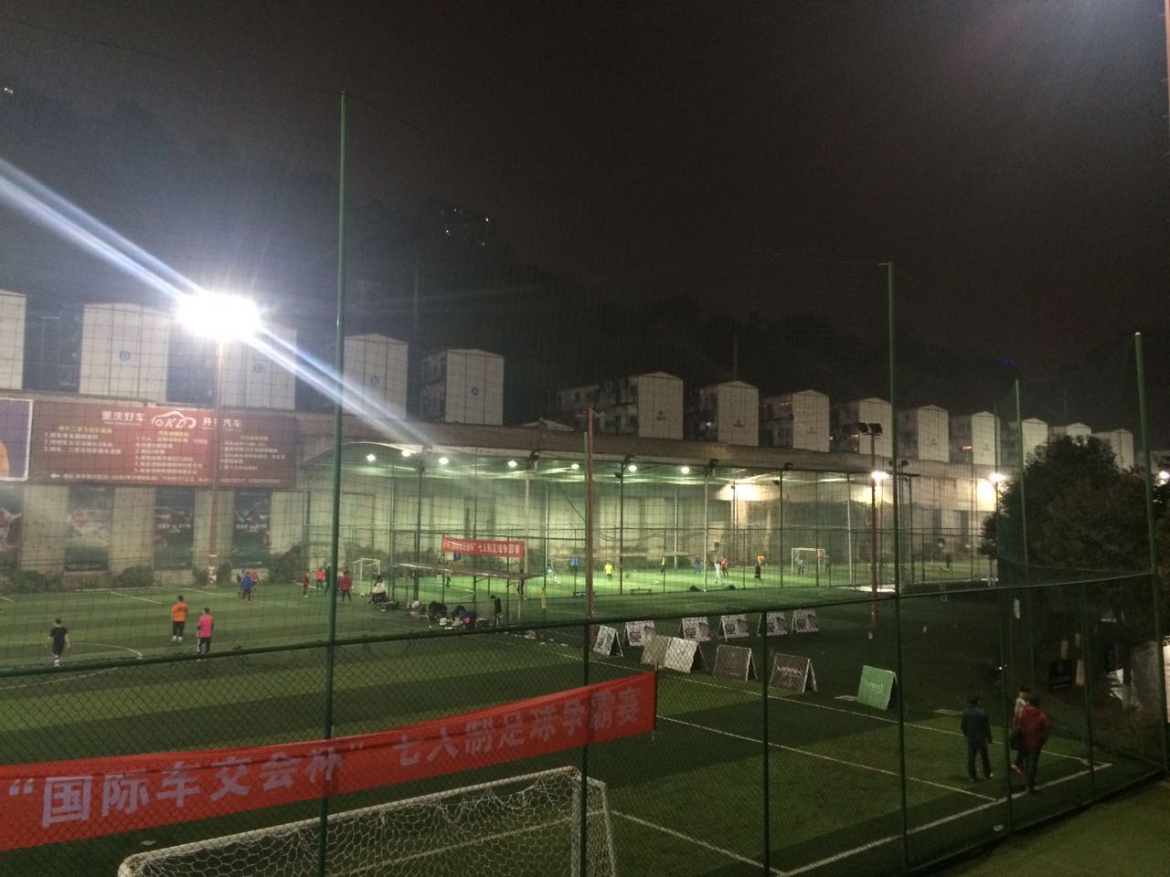 重庆俱乐部最新消息,重庆足球足协