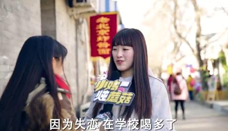 你在学校干过最疯狂的事是什么？打死我都不相信最后一个是真的！