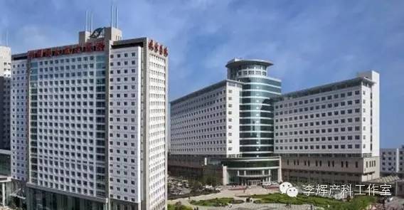 医生辞职信精简版,催人泪下的医生辞职信