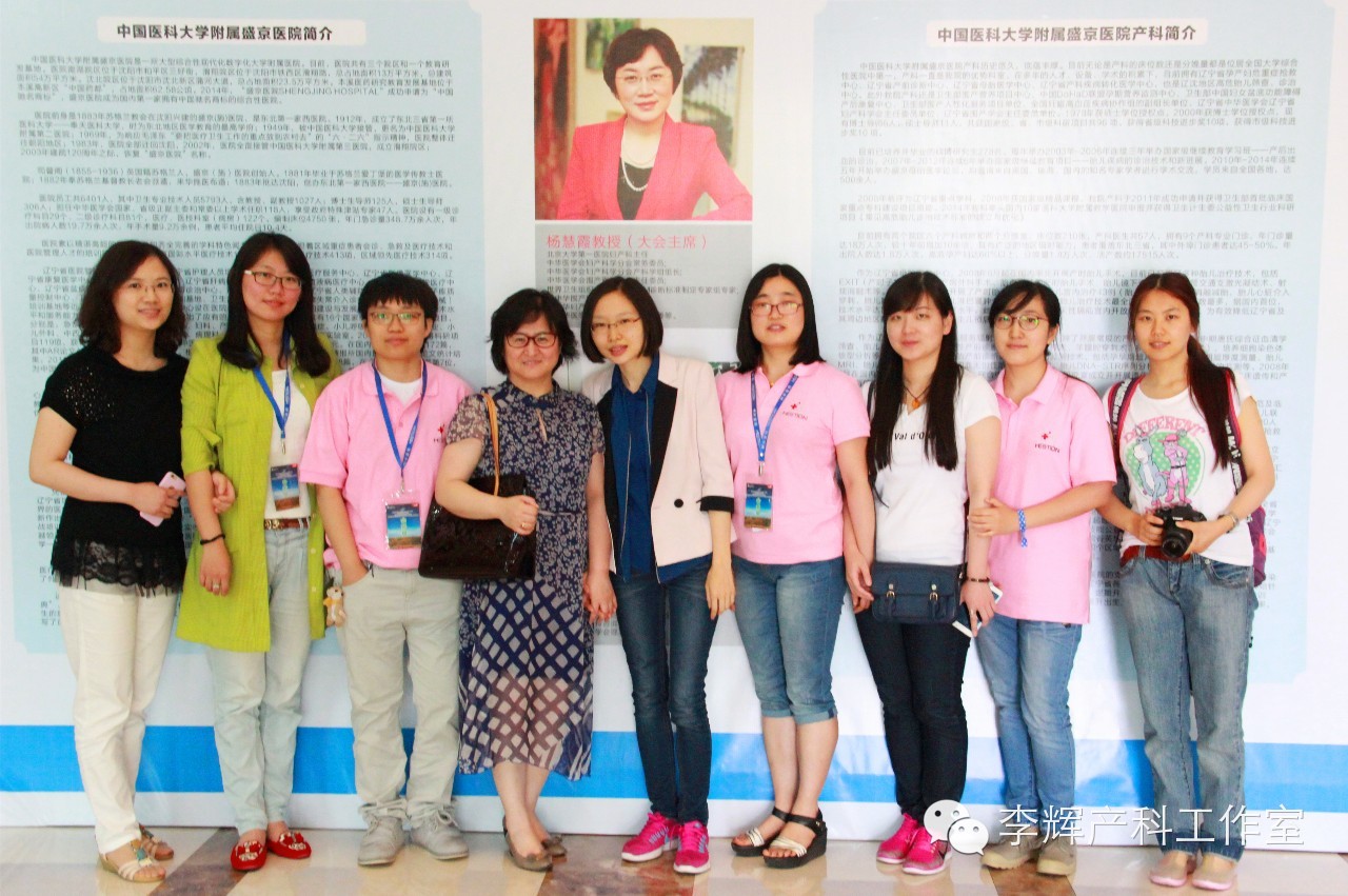 医生辞职信精简版,催人泪下的医生辞职信