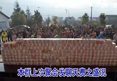 QQ付费加群挡不住：取之于民，用之于民？