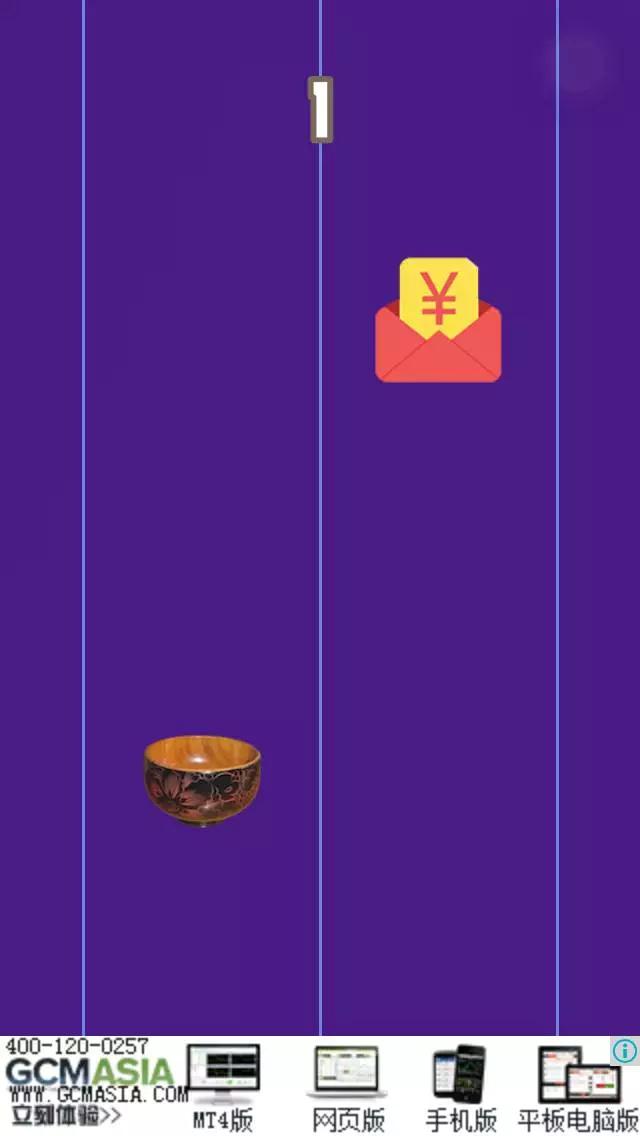 哪种抢红包软件最安全,抢红包软件有哪些靠谱的