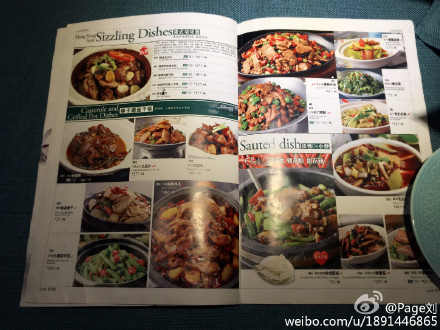 正宗湘菜美食探店,郑州湘菜馆排行榜前十名