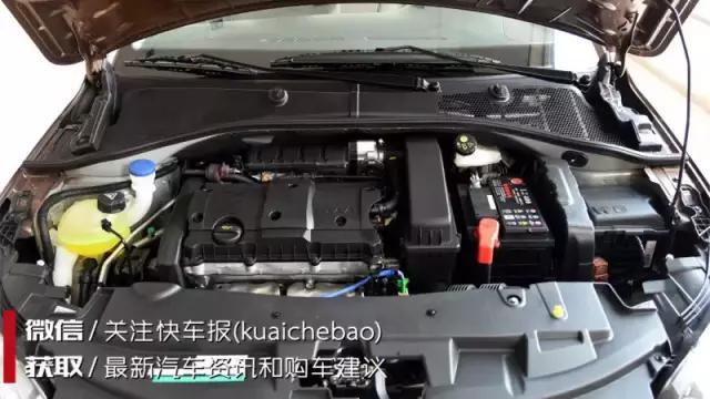 301标致内饰,标致301改内饰