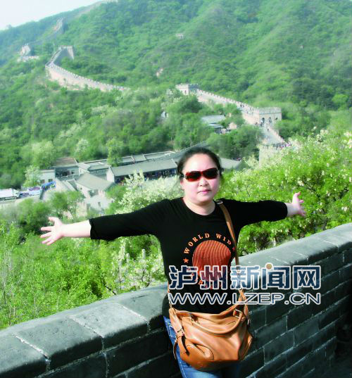 泸州政府祝大家新年快乐,四川泸州晚报