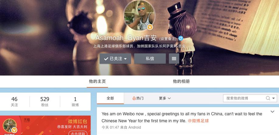 上港备战最新消息,上港2019年亚冠赛程表