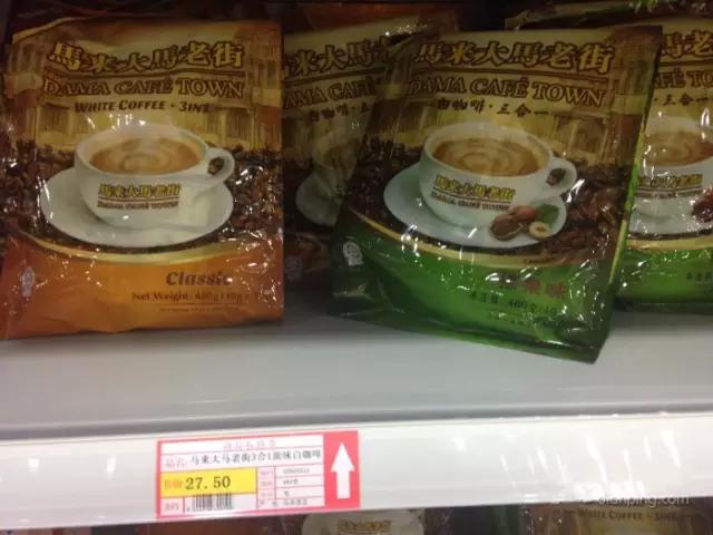 天津市进口商品直营店,天津进口保税区