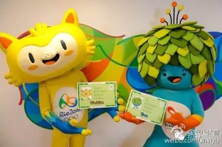 别喷春晚了，来看吉祥物开心开心！