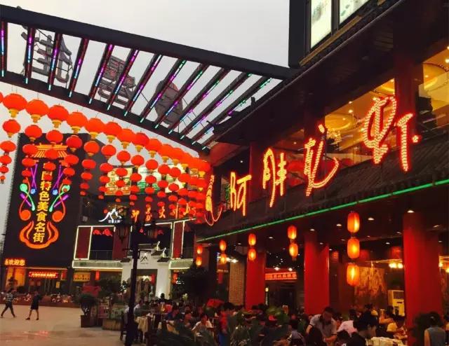 合肥最特点的美食攻略,合肥的美食一条街