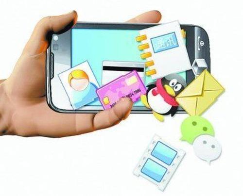 旧手机威胁支付安全：手机数据到底如何“彻底擦除”？