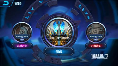 王者光荣评测手机,王者光荣评测视频