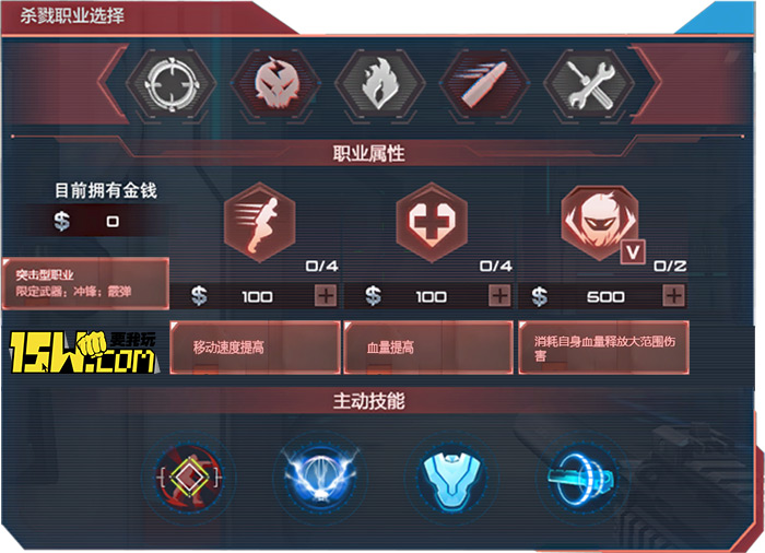逆战测试服战甲测试,逆战测试服能获得什么