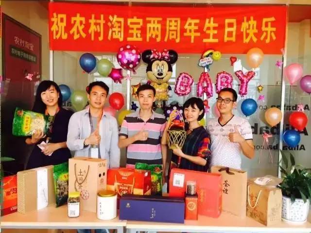 淘宝2022年做了什么事情,农村淘宝是个什么事