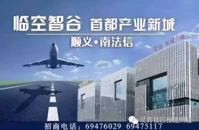 通州停电了吗,通州区大面积停电