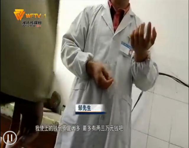 大棒打鸳鸯,一对恋人各南北廿年再聚首,物是人非事事休