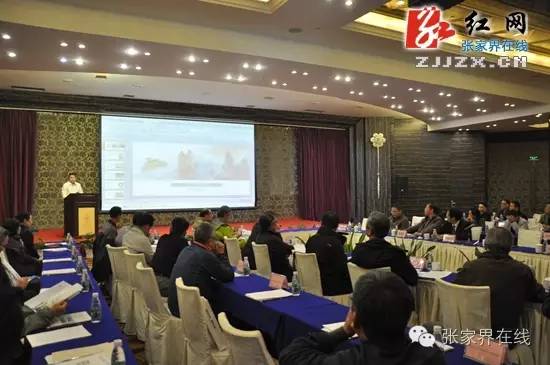 word天！“国际张”绝不是吹的！不信看这条微信......