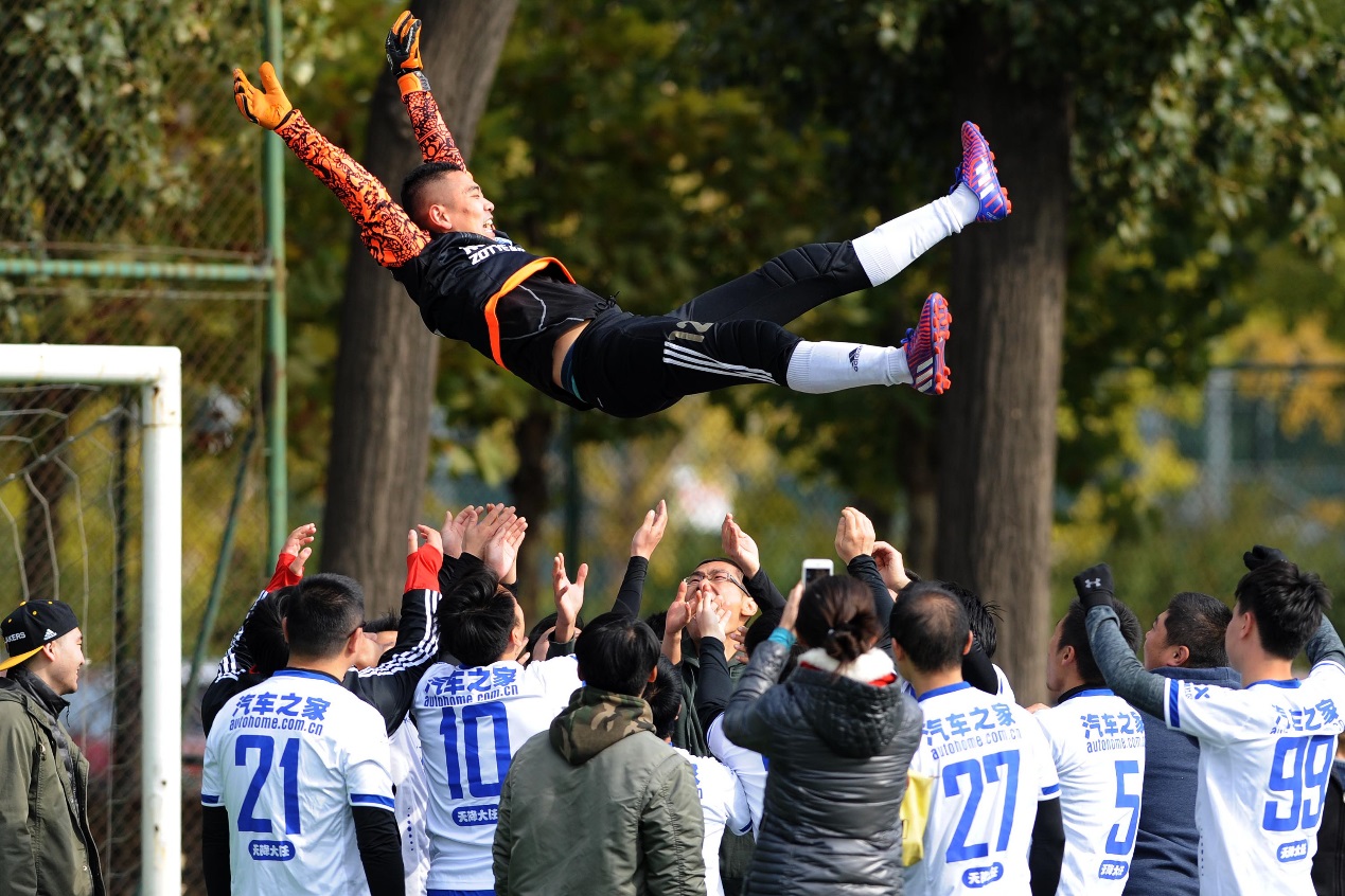 波司登大赛,波司登比赛