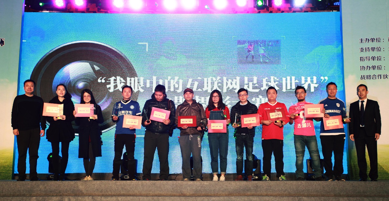 波司登大赛,波司登比赛