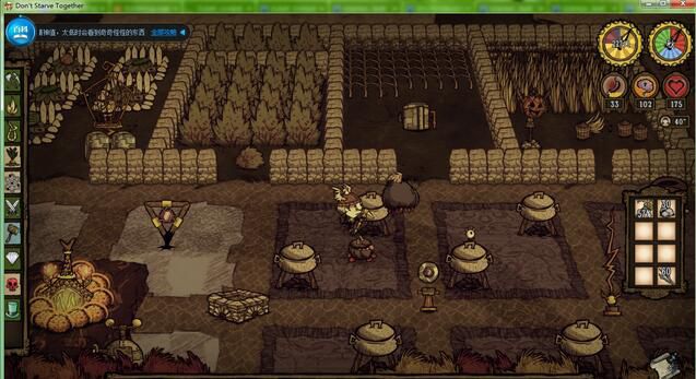 饥荒联机版新手键位全介绍,饥荒联机版新手必学100个技巧