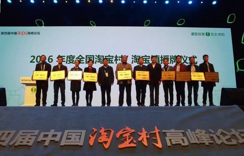 在淘宝上如何买房,淘宝买房子靠谱吗