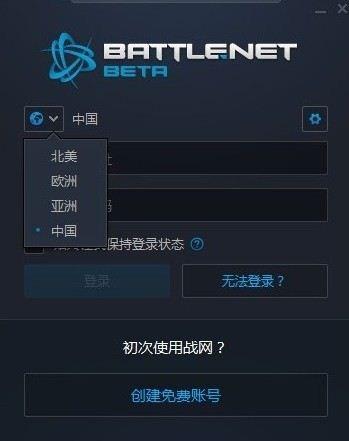 守望先锋ptr隐藏功能,守望先锋国服怎么玩ptr