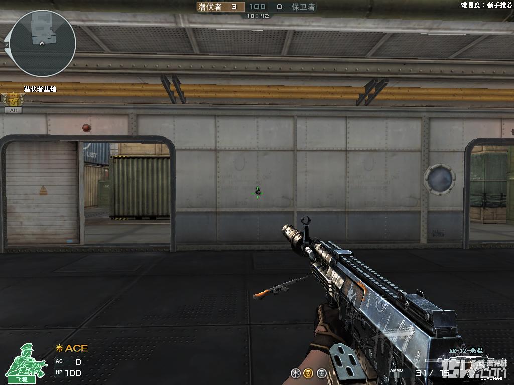 cf最好用的ak系列步枪,cf英雄武器ak12