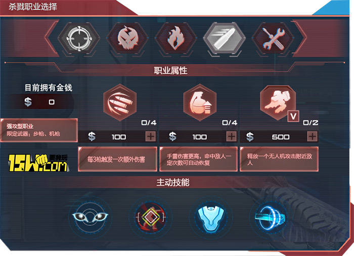 逆战测试服战甲测试,逆战测试服能获得什么