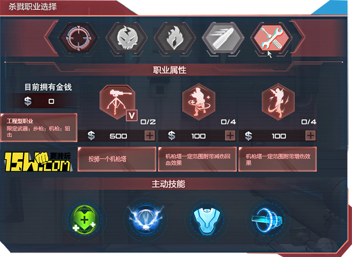 逆战测试服战甲测试,逆战测试服能获得什么