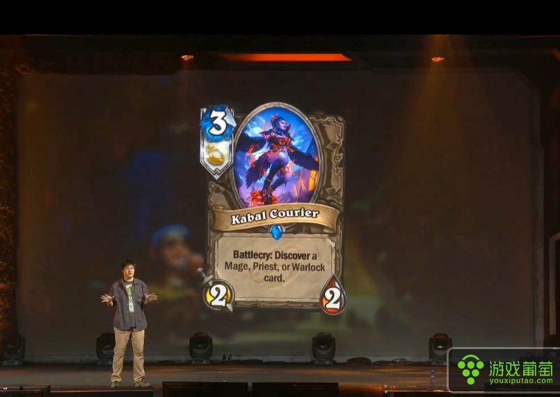 2020暴雪嘉年华守望先锋奖励,暴雪嘉年华2019守望先锋