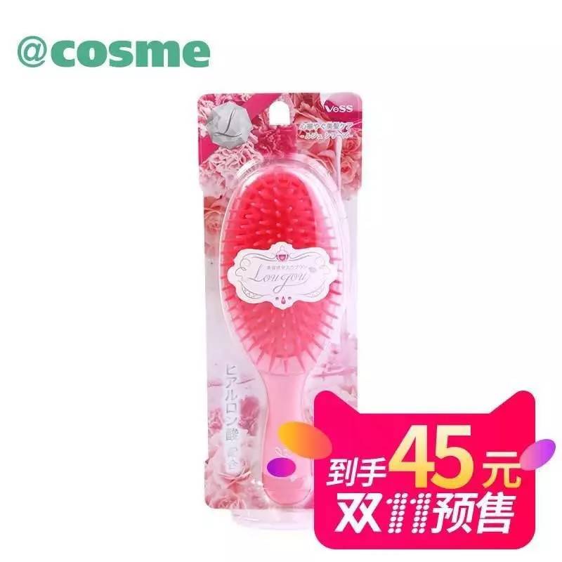 斑小将玻尿酸修护原液怎么打开,玻尿酸的正确打开方式