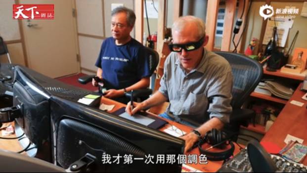 比利林恩4k超清视频,比利林恩的中场战事120帧爱奇艺