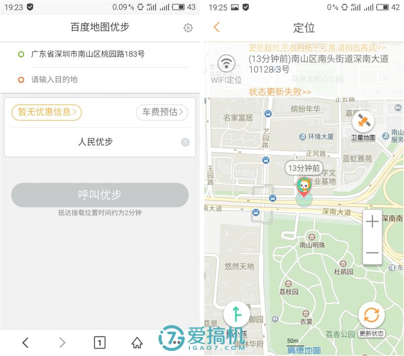 39元的小天才电话手表y03,小天才电话手表y03能用4g电话卡吗