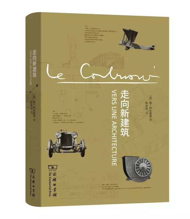 每天给你带来精彩的好书推荐,推荐一本有价值的好书