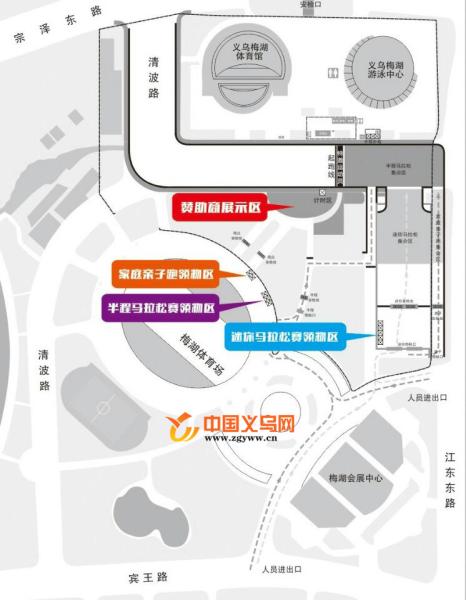 涔夐┈璺戞姣旇禌,涔夐┈璺戝洟