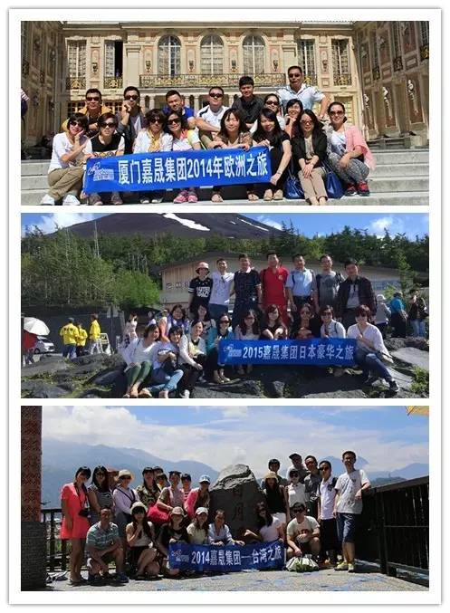 酒店评星级,酒店里有评星员吗