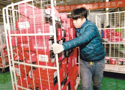 郑州跨境电商哪个区最好,双11跨境货量创新高