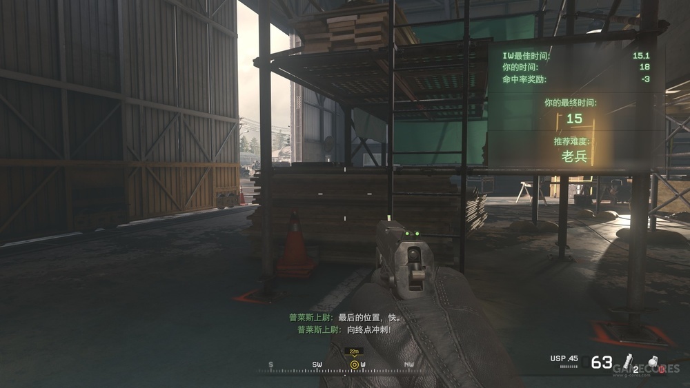 使命召唤现代战争6重制版steam,使命召唤现代战争重制版深入泥潭