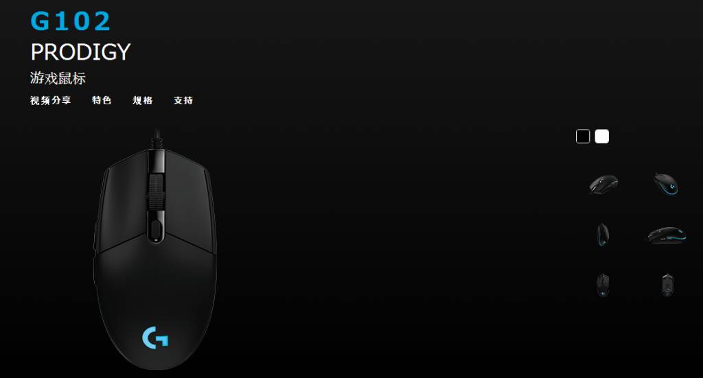 罗技g102为什么价格不一样,罗技g102为啥是性价比之王