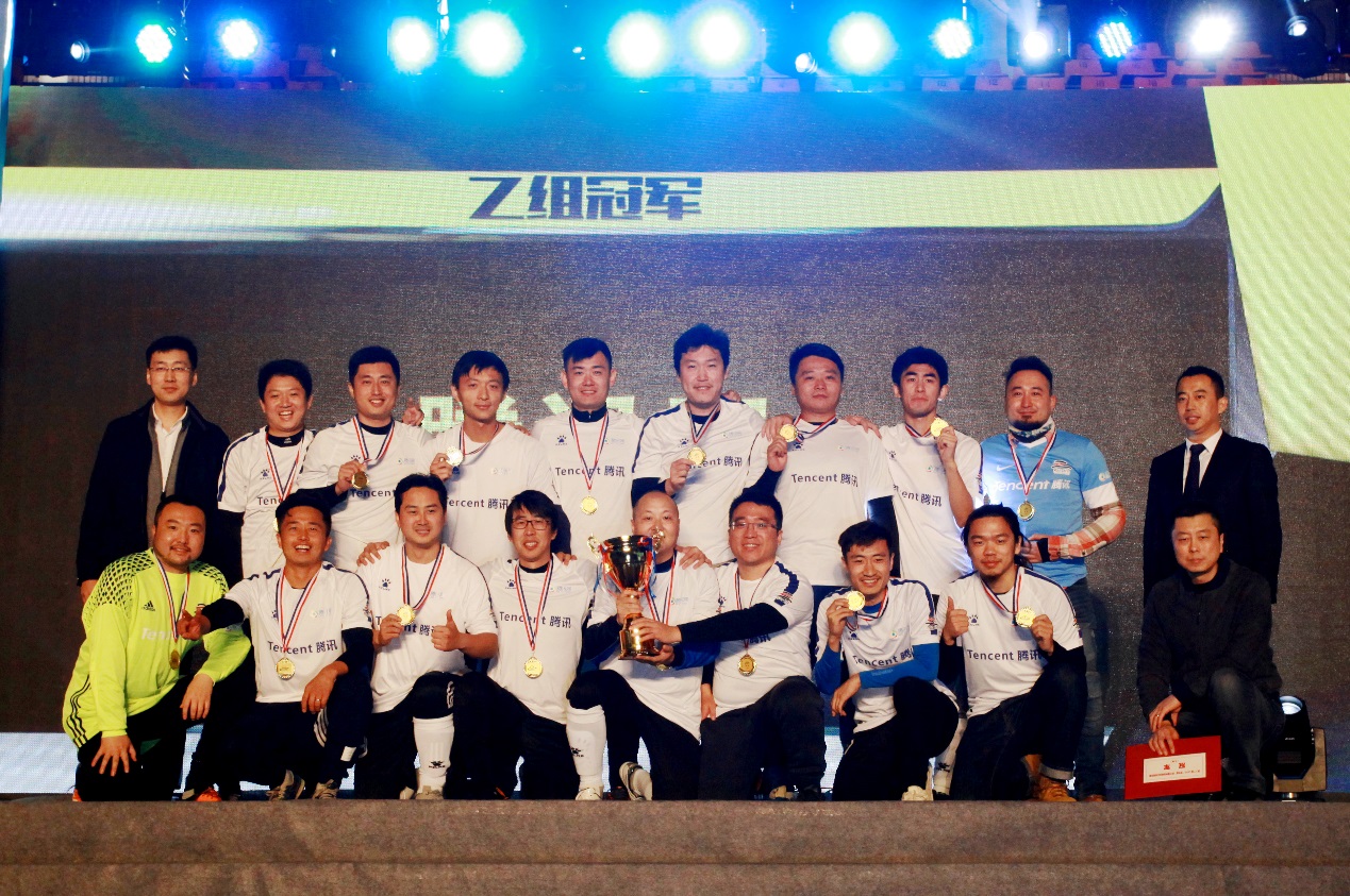 波司登大赛,波司登比赛