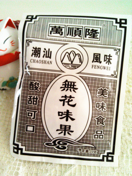 菊花1角硬币价格一览表2021,1999年1角菊花硬币回收价格表