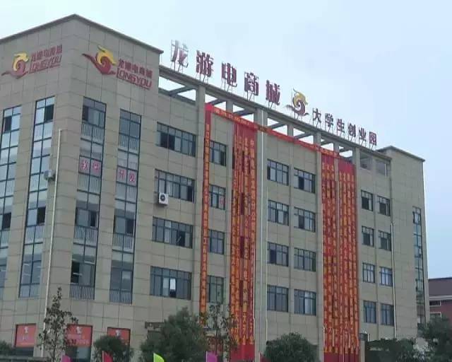 在淘宝上如何买房,淘宝买房子靠谱吗