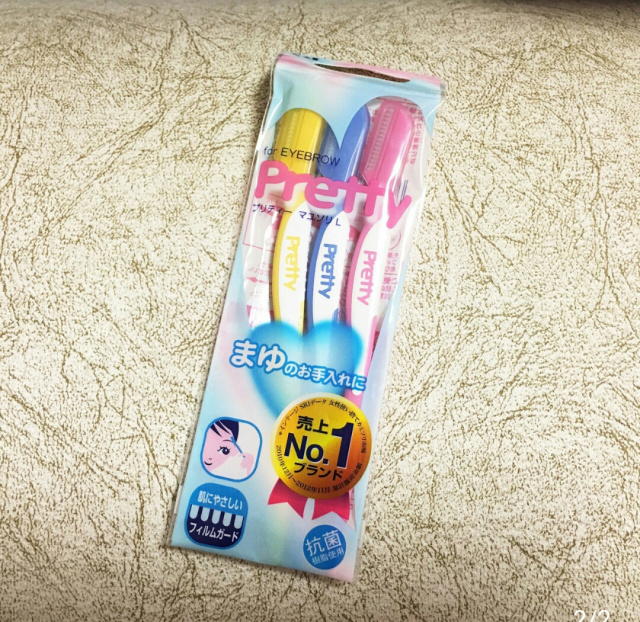 360度旋转无死角儿童电动牙刷,推荐一款儿童电动牙刷好看又实用