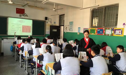 2020年10月河南教育新闻,2016年12月15日郑州教育快报