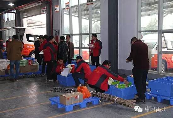 禹州市未来发展前景,禹州未来的发展方向