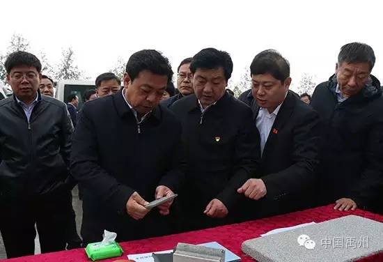 禹州市未来发展前景,禹州未来的发展方向