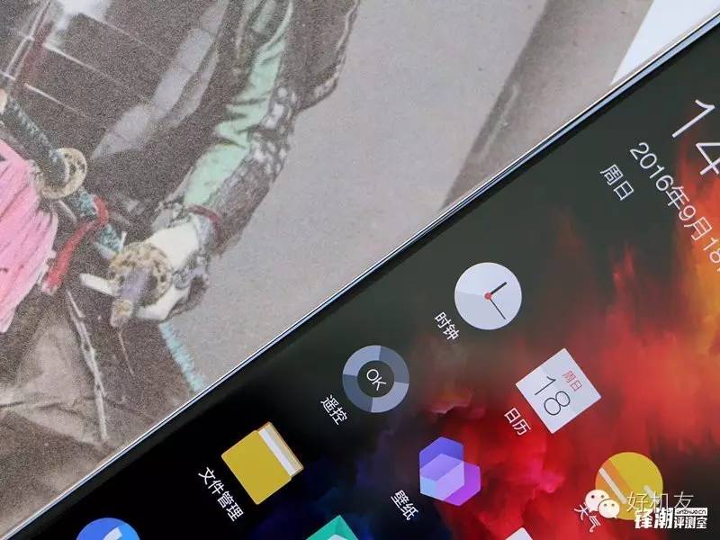 谁再说国产手机不行，请拿这篇文章甩他一脸！