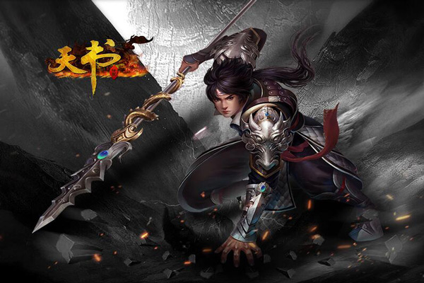 最赚钱的网页游戏,赚钱网页游戏