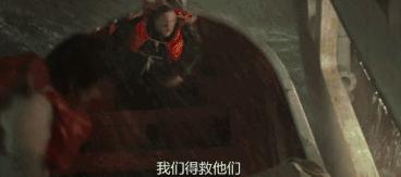 比利林恩4k超清视频,比利林恩的中场战事120帧爱奇艺